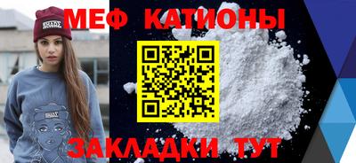 mdpv Балахна