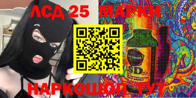 меф VHQ Балашиха