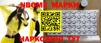 mdpv Балахна