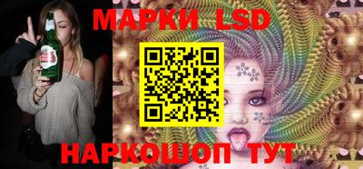 меф VHQ Балашиха