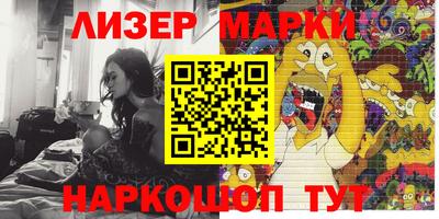mdpv Балахна