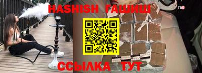 меф VHQ Балашиха