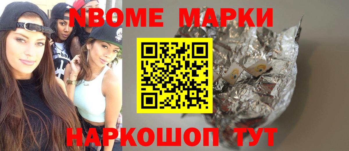 LSD-25 экстази кислота  Вход с VPN  Вятские Поляны 