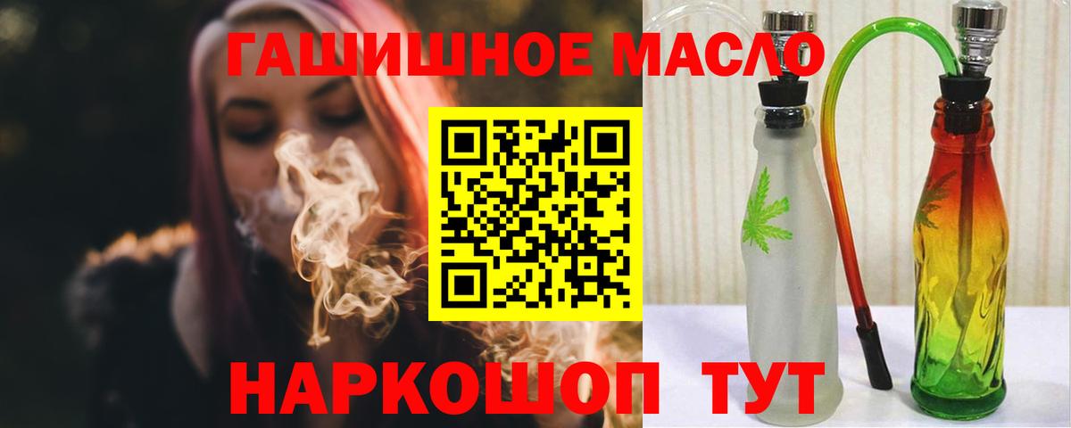 Дистиллят ТГК Wax Вятские Поляны